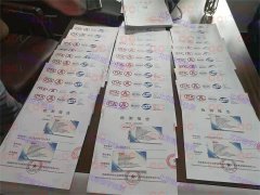 建建材料委托检测常见的问题正在建建材料检测