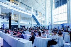 平台50+垂曲行业社群