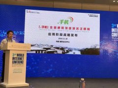 成都建材.手机平台是一款针对于建材畅通领